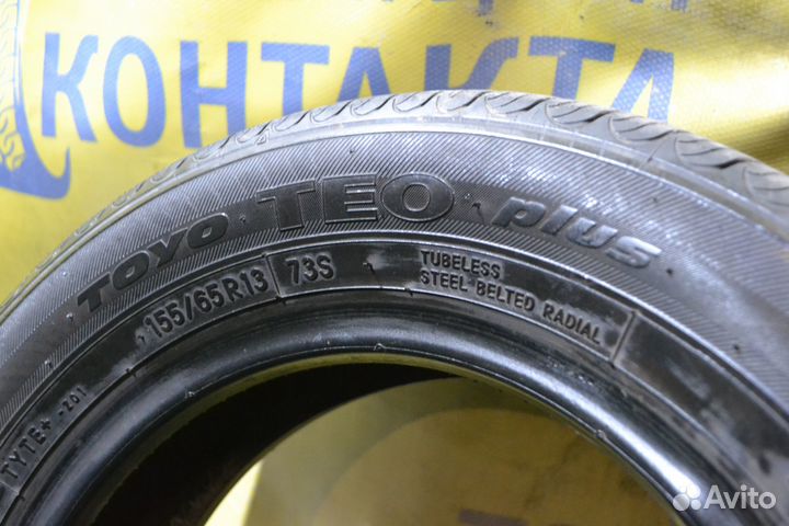 Toyo Teo Plus 155/65 R13