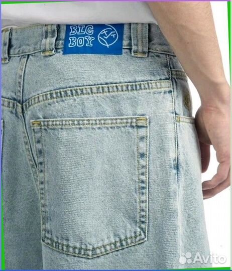 Джинсы широкие Polar Big Boy (Номер Artikle: 94574)