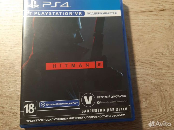 Игры для приставок ps4