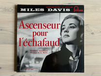 Винил soundtrack Miles Davis – Ascenseur (LP)