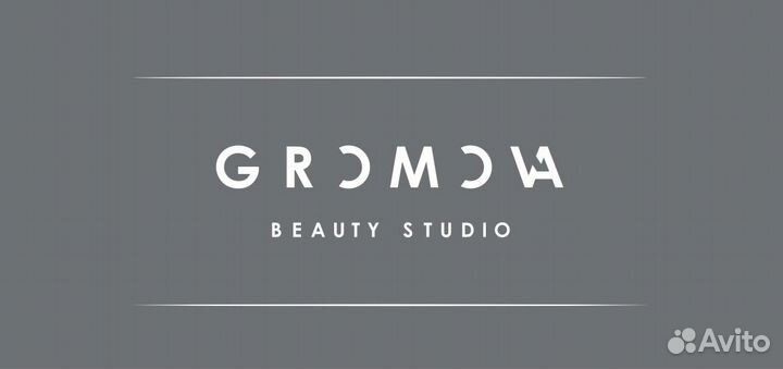 Администратор-бровист студии красоты