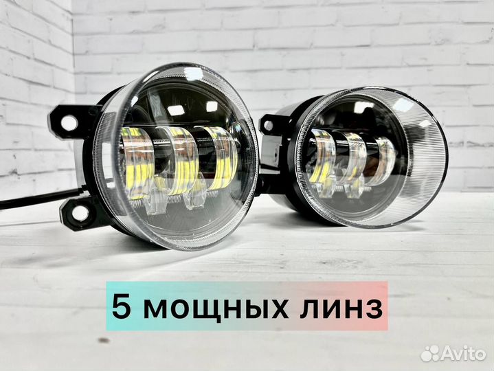 Противотуманные фары LED птф 50W Toyota Camry
