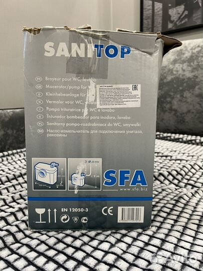 Люк канализационный насос sanitop sfa sololift