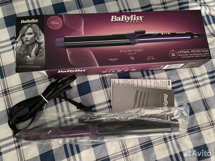 Щипцы для укладки длинных волос BaByliss