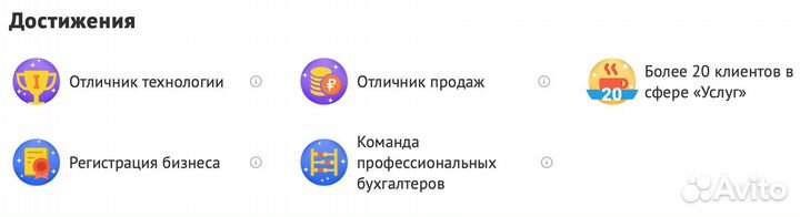 Кадровый учет / Учет иностранных граждан