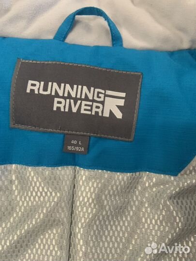 Горнолыжный костюм женский 48