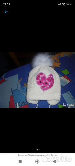 Шапки для девочки
