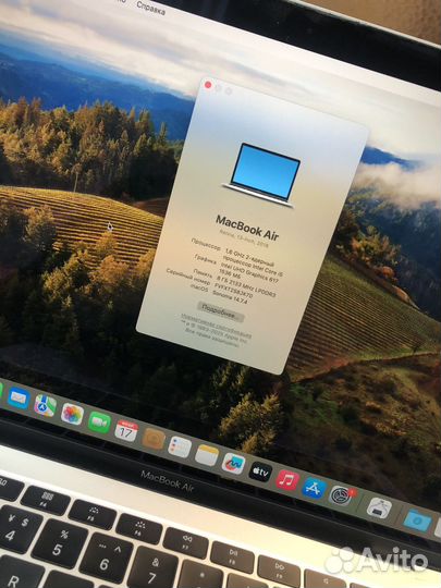 Macbook Air 13 2018 Retina