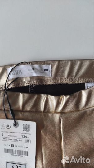 Лосины на девочку