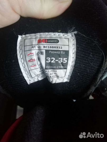 Роликовые коньки детские раздвижные