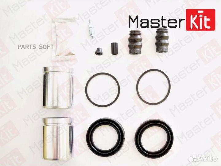 Masterkit 77A1988 Ремкомплект тормозного суппорта