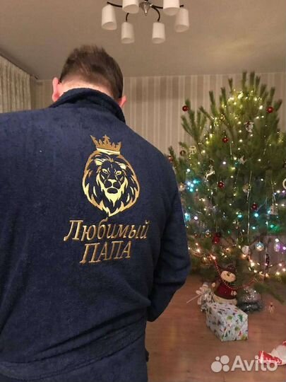 Именные халаты с вышивкой