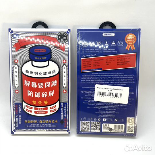 Защита камеры на iPhone 11, 12, 13, 13, 14 pro