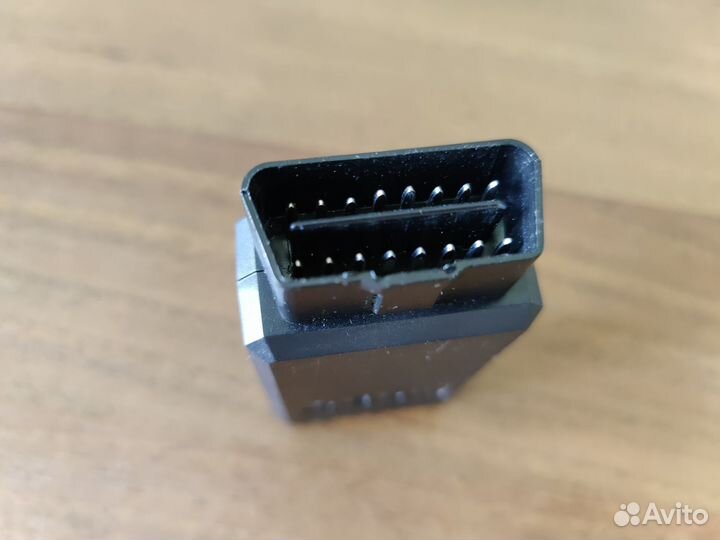 Овд 2 автосканер