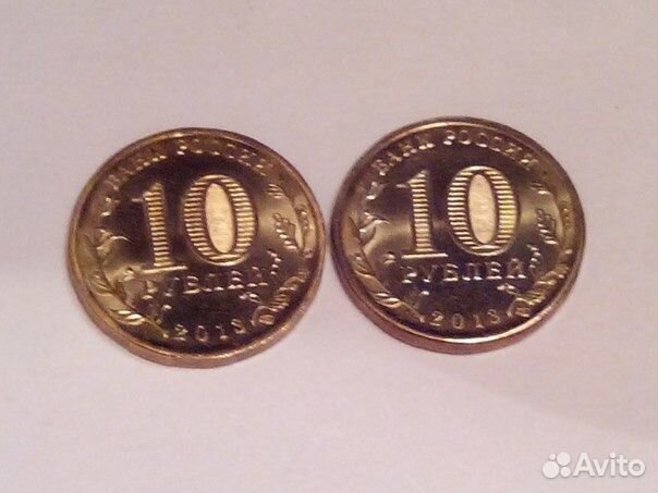 Универсиада