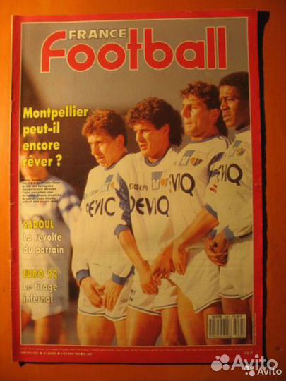 France Football. Журнал франс футбол.1990г