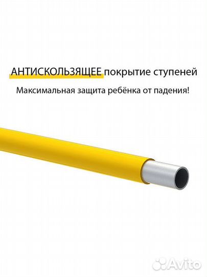 Шведская стенка barfits Детский круглик 2.0 зелен