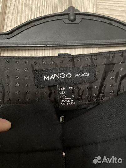 Брюки классика Mango