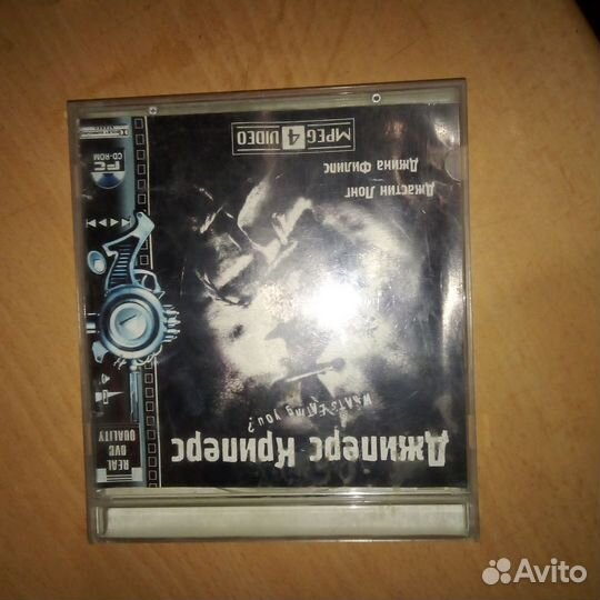 Компьютерные игры