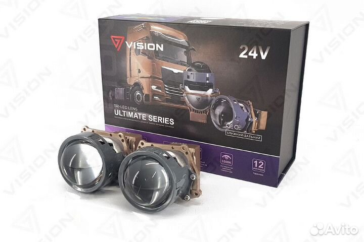 Vision Tri-led Ultimate Series 24V