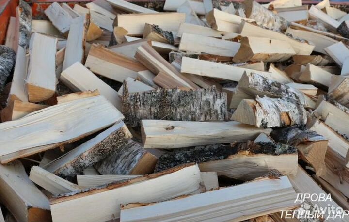 Дрова сухие