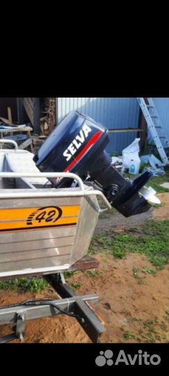 Лодочный мотор 30л.с