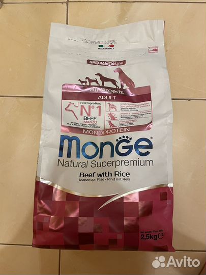 Корм для собак monge и proplan