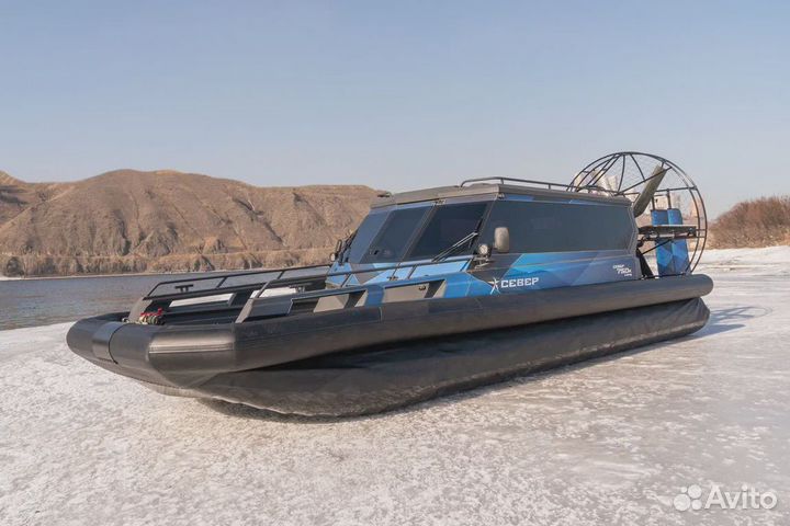 Аэролодка Север 750К Long В наличии