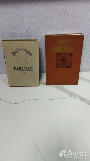 Отдам книги много