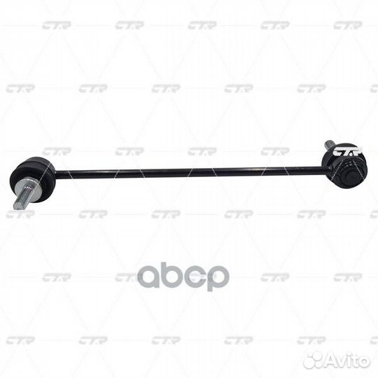 Тяга стабилизатора renault laguna/espace 01- пе