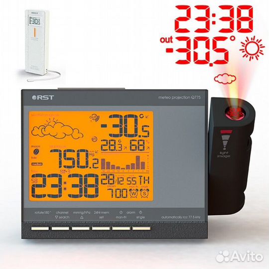 Цифровая домашняя метеостанция, часы проекционные