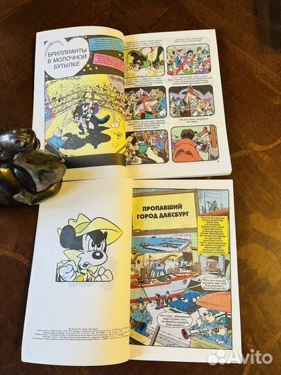 Журнал Микки-детектив. № 2(10) и № 1(9) 1997 г