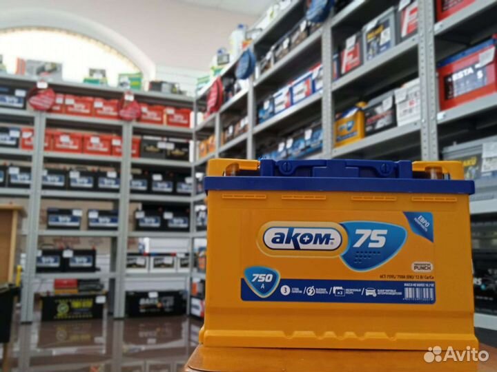 Акб Аком 75а/ч новый с гарантией