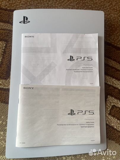 Sony playstation 5