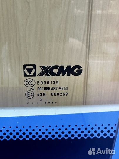 Лобовое стекло Xcmg Lw300F