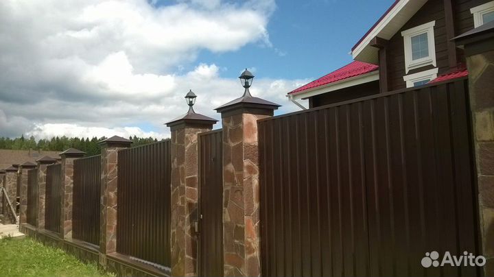 Профнастил