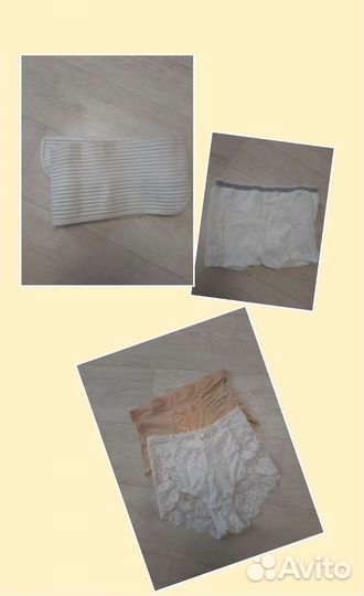 Вещи для беременных