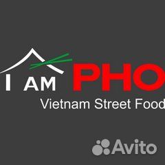 Повар универсал