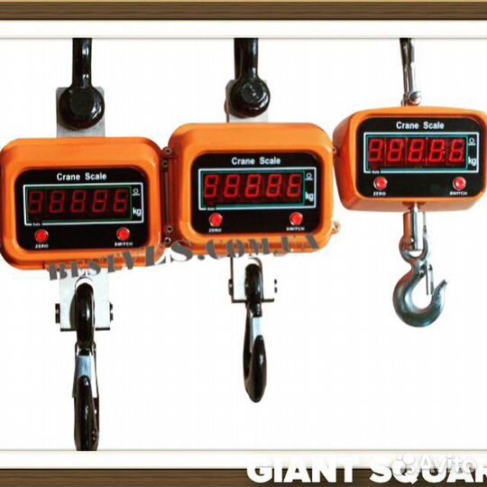Весы крановые 0,5. 1,2,3,5,10 тонн новые