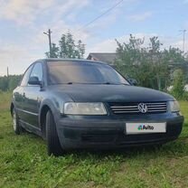 Volkswagen Passat 1.8 MT, 1997, 200 000 км, с пробегом, цена 80 000 руб.