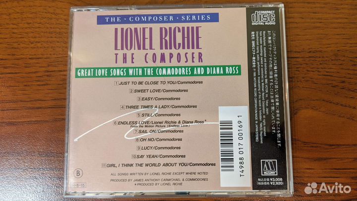 Lionel Richie, Commodores – The Composer(JP)
