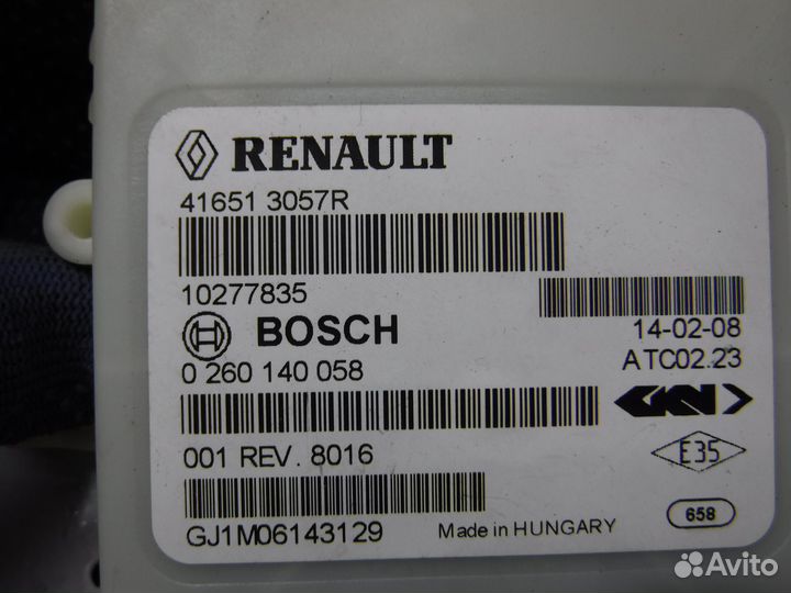 Блок управления Renault Duster