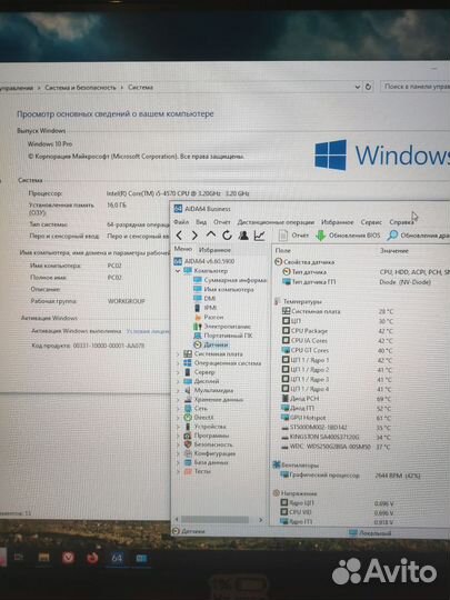 Процессор intel core i5 4570