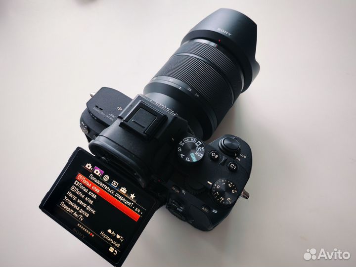 Фотоаппарат sony a7 III Kit + допы