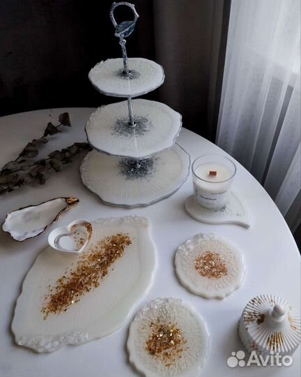 Набор для сервировки
