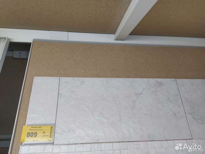 Напольная, настенная