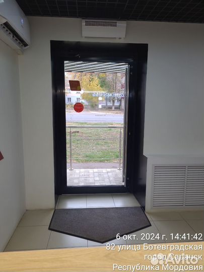 Пункт выдачи пвз KazanExpress