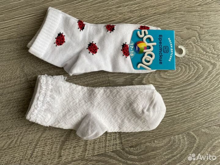 Балетки/лосины/юбки/чешки для танцев/гимн