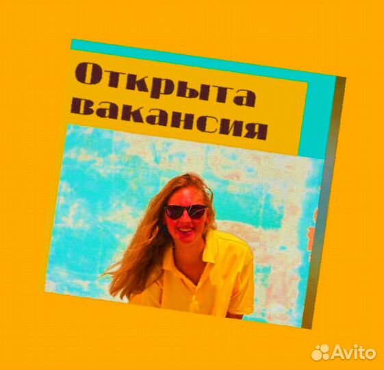 Кладовщик без опыта Еженедельные выплаты Одежда