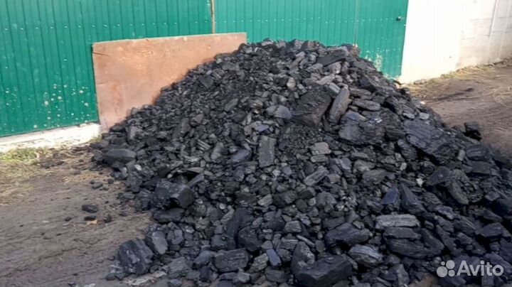 Уголь дпк